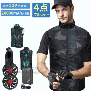 y[zt@tEFA pxXg @ƕ 20000mAhobe[tZbg GA[Ntg t@obe[Zbg 2024f MǑ΍ H AEghA X|[c j