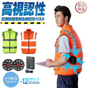 ꕔ[ F˃xXg t@tƕ pxXg t@t xXg obe[t 12Vo 20000mAhe {uVX[^[ xXg tZbg S`bLuF 