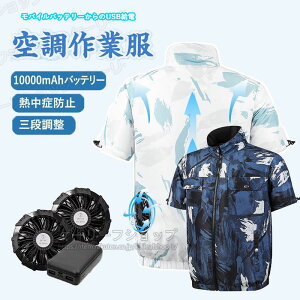 2026i @ƕ [NEFA xXg obe[t t@tƕ d t@t pxXg UVJbg UPF50+ ƕ Zbg 傫TCY S 5L   ̓ M  j