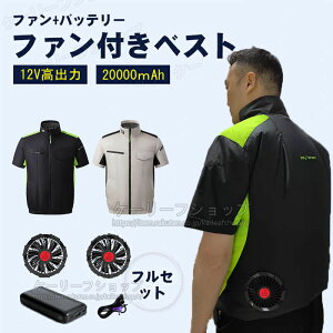 t@txXg N[EFA obe[ t@Zbg @ƕ DC12Vo t@t xXg t@׃Xg t@tEFA [NEFA tZbg p pƒ d