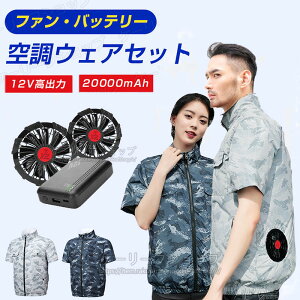 t@txXg GAR pxXg t@tEFA 20000mAhobe[ t@Zbg @ƕ DC12Vo t@׃Xg N[EFA tZbg p t@tƒ 