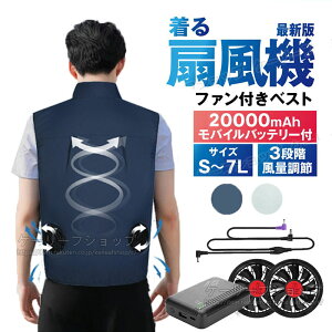 yꕔ[zŋ12Vo t@txXg pEFA t@tƕ obe[t 20000mAh Y fB[X @  @\xXg t@tƕ d t@t xXg