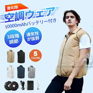 t@txXg @ƕ obe[t@Zbg pEFA 10000mahobe[t tZbg É 啗 UPF50+ UVJbg  GAR t@tEFA 9t@u[h 