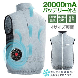 t@txXg t@tƕ GAR 2025 t@ obe[Zbg 20000mAh N[EFA e jp ƕ R[RX xXg t    yʂ UPF50+ UVJbg 