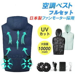 t@tƕ [NEFA xXg t@obe[Zbg t@tƕ d t@t xXg UVJbg UPF50+ ƕ Zbg GAR t@tEFA 9t@u[
