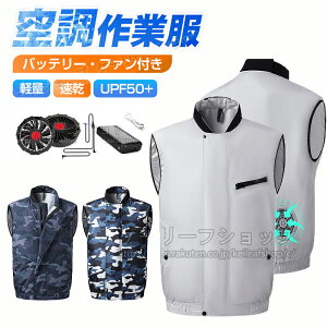 yt@Eobe[t 20000mAhzpxXg GAR t@tƒ N[EFA @ƕ ƒ ƕ xXg t[h N[EFA t@tEFA MǑ΍ AE