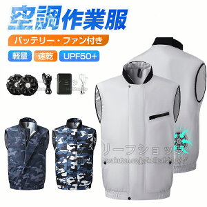 t@txXg @ƕ obe[t@Zbg N[EFA 10000mahobe[t tZbg É 啗 UPF50+ UVJbg  GAR t@tEFA 9t@u[h 