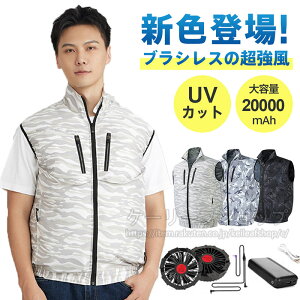 [[]t@txXg obe[ t@Zbg t@tƕ 20000mahobe[t {uVX[^[ É 啗 UPF50+ UVJbg GAR  [NEFA p q 