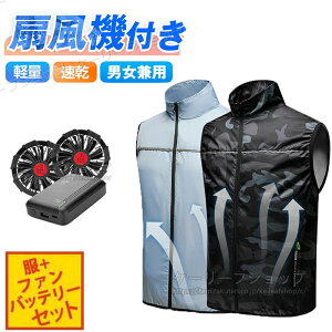 N[ƕ N[EFA obe[ t@Zbg 20000mAh tZbg pxXg @ƒ t@tEFA  [NEFA 啗 12Vo ^  MǑ΍ UVJbg 