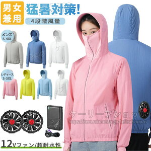 yt@obe[tzt@xXg 12V obe[t GAR t@tƒ 20000mAh N[EFA pƕ ƒ   ŋUVJbg N[EFA t@txXg M