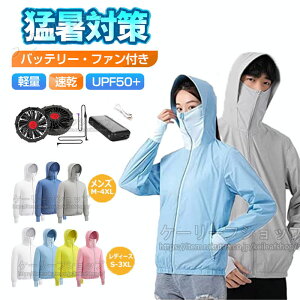 yt@obe[tzpxXg 12V obe[t GAR t@tƒ 20000mAh t@tEFA @ƕ ƒ  t[h N[EFA t@txXg M