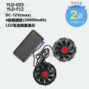 yz@ƕ t@ obe[Zbg 20000mAhe {uVX[^[ 9H̓t@ 4iK߉\ MǑ΍ 啗ʃY fB[X jp PSEF؍ς 
