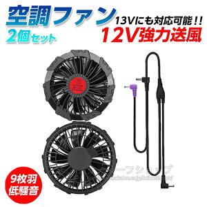 yzBzpt@ ƕt@ t@2t t@tƕ p o ƕt@ ƕ @ pƕpt@ 12V t@jbg DC12Vo obe[ ʔ 