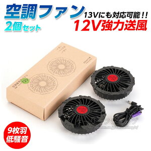 yzBzpt@ ƕt@ 2 ƕt@ t@tƕ t@Zbg DC12Vdo 4iK 20000mAhobe[ʔ ғ MǑ΍ pc [NEF