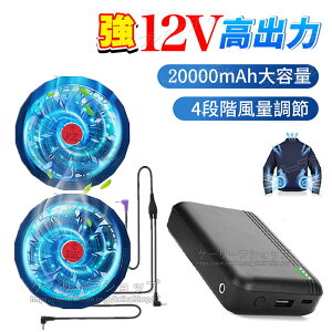[] [2025NV] t@tEFA p 12Vo t@obe[Zbg PSEF؍ς  t ╗p 2000mAh 4iK GAR pp MǑ΍ ҏ΍ t 