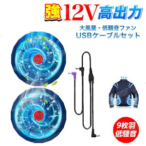 yzBzt@tƕ t@̂ 9t@u[h ƕt@2 啗 y É ^ ƕpt@ ƕp 3iKʒ߉\ -7°Cp ғ obe[