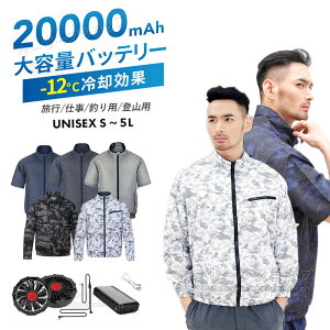 yt@obe[tzpxXg N[EFA obe[t GAR t@tƒ 20000mAh EFA @ƕ ƒxXg  t[h N[EFA t@tx