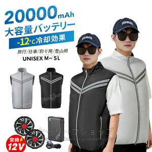 tZbg t@txXg obe[ t@Zbg t@tƕ 20000mahobe[t {uVX[^[ É 啗 UPF50+ UVJbg GAR  [NEFA p 