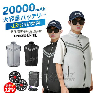 t@txXg tZbg ╗ ƕ 20000mAh obe[ t@Zbg t@tƕ dEFA p  ƒ ő12V m[X[u xXg UPF50+ UV΍ t@t