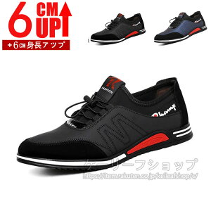 ̓Mtg 6cmgUP Xj[J[ Y JWA V[Y j̎qC H~ ʋC Cq[V[Y Xj[J[Y Cq[Xj[J[ JWA 傫TCY gAbv w
