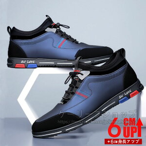 ̓Mtg 6cmgUP Xj[J[ Y JWA V[Y j̎qC H~ ʋC Cq[V[Y Xj[J[Y Cq[Xj[J[ JWA 傫TCY gAbv w