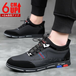 ̓Mtg 6cmgUP Xj[J[ Y JWA V[Y j̎qC H~ ʋC Cq[V[Y Xj[J[Y Cq[Xj[J[ JWA 傫TCY gAbv w