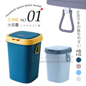 S~ 13bgΉ S~ ӂt  S~  ܂Ȃ 8LΉ e c^ S~ Lb` 8bg 13L  S~ ӂt 13bg _Xg{bNX S~ r