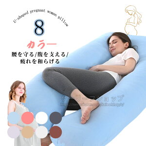 y撅100l4042~z ̕ qp U` MTCY 140x80cm 傫 ̖ς NbV􂦂    Q тh~ y ݑ e[N ȑ