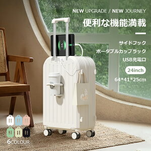 yKi&撅100l8409~z2024Vo X[cP[X t[^Cv USB|[gt L[P[X MTCY 6J[I 3-5p ܂ Jbvz_[t yʐ݌v e Jbv