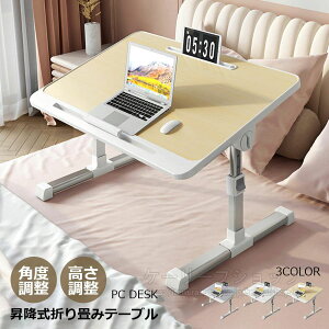 [ fXN TChe[u ~je[u ܂肽݃e[u   e[u CeBOfXN ~e[u ~fXN ؐ ݑΖ p\Re[u m[gp\RfXN 