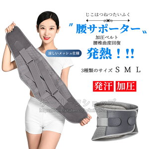  ̎tERZbg T|[^[ xg  pxg  Ճxg  T|[gxg Ńxg RZbg  j  p ŃRZbg g[jOx