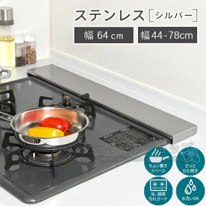 mrCJo[ tbgnrC Jo[ 60cm 75cm RbN Lk 44`78cm IH KXR h~  ͂ K[h ^[V[Y bN XpCXbN R RJ