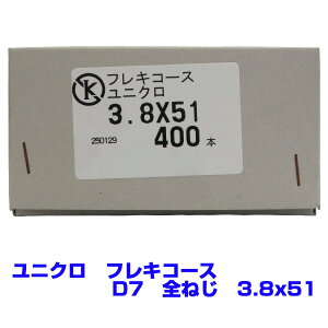 yAEgbgi@ԕisz jN@tL@R[XXbh@D7@S˂@3.8X51@@400{×10@
