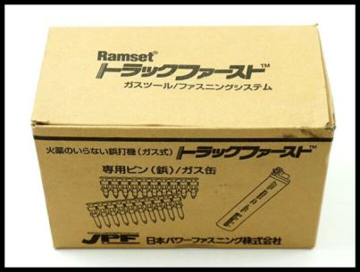 楽天市場】トラックファースト 超硬ﾋﾟﾝ同梱 19mm AO2619MBL AO19 ガス 