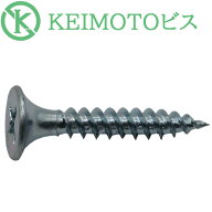新商品登場　KEIMOTOビス　JIS材対応ビス　軽天ビス　ユニクロ　ラッパ　3.5X22　1000本x20箱　超・超・…