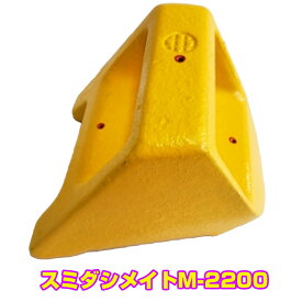 スミダシメイトM-2200　置くだけの簡易作業　1人で墨出し作業が出来ます