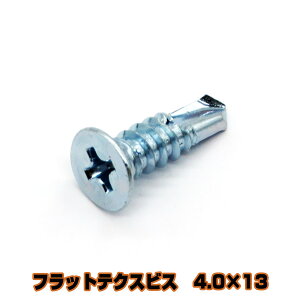 KEIMOTOrX@tbgeNXrX@3jN@D7 4.0X13 @1000{x10@@ቿi@i@ EErX