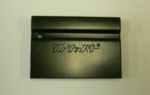 yV}Olbg@10×2