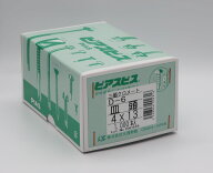 三価クロメート 無溶接ビス　D6皿ドリル （ランスタッチ） 4.0X13　1000本x10箱