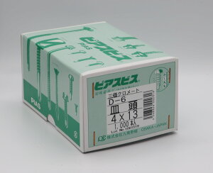 ON[g nڃrX@D6Mh iX^b`j 4.0X13@1000{x10