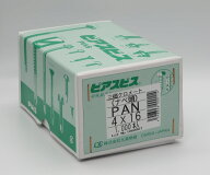 ピアスビス　無溶接ビス　三価クロメート　ナベ 4.0X16 1000本X10箱