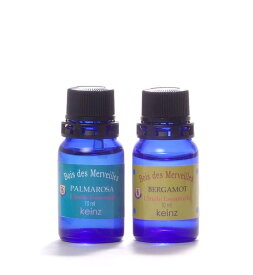 keinz エッセンシャルオイル「パルマローザ10ml＆ベルガモット10ml」2種1セット　ケインズ正規品 製造国アメリカ　完全無添加精油　人工香料は使っていません。
