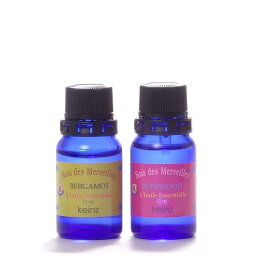 keinz エッセンシャルオイル「ベルガモット10ml＆ローズウッド10ml」2種1セット　ケインズ正規品 製造国アメリカ　水蒸気蒸留法　完全無添加　人工香料は使っていません
