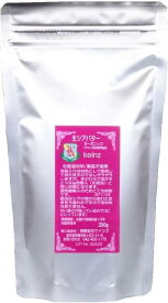 keinz 生シアバターオーガニック 250g袋完全無添加 天然 化粧品材料