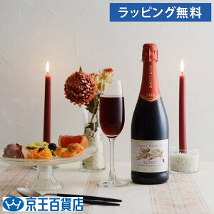 ワイン 750ml スパークリングワイン 甘口 ジューシーな果実味 シャンパン /天使のロッソ