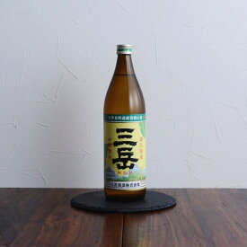 ラッピング無料 三岳 25度 900ml 焼酎 芋焼酎 芋 鹿児島 三岳酒造 ギフト 贈り物 誕生日 プレゼント お祝い ／三岳　900ml