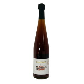 マリエンホーフ　カスターニエンリケール 栗 リキュール／マリエンホーフ　カスターニエンリケール 700ml