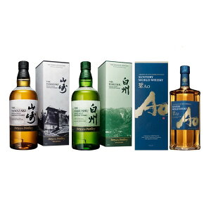 【箱つき】山崎 白州 Story of the Distillery 2025 サントリー ワールドウイスキー 碧 ウイスキー 飲み比べ セットシングルモルト ウイスキー /サントリー2025年SOD洋酒3本セット