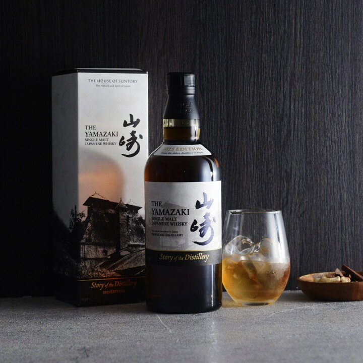 楽天市場】【箱つき】山崎 白州 Story of the Distillery 2025 