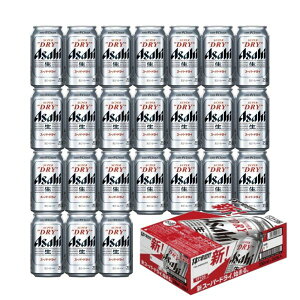 ATq X[p[hC 350ml 24{ r[  ^[ATq]X[p[hC24{Zbg